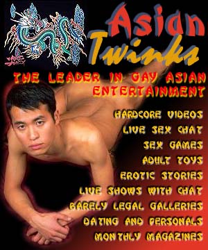 asian twinks gallery